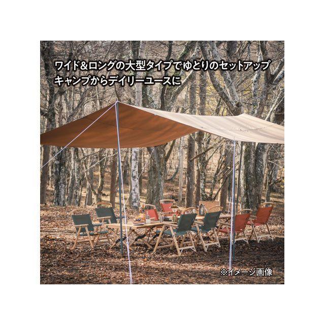 TENT FACTORY（テントファクトリー） Hi-TCワイドロング レクタング