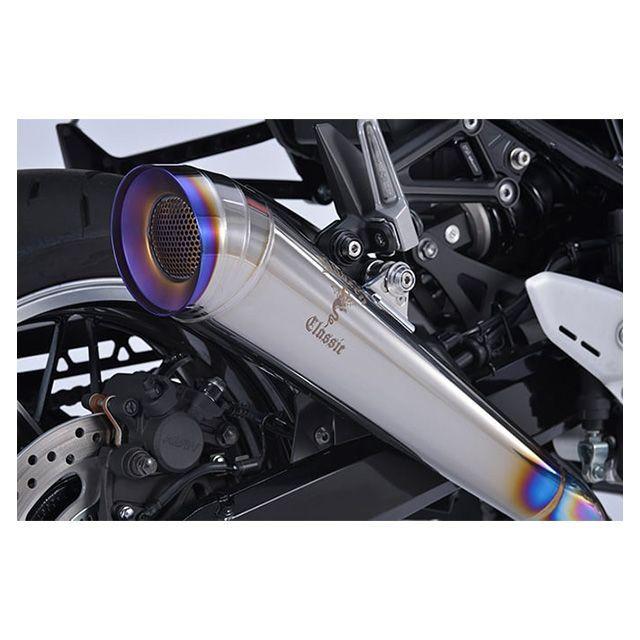 r's gear（アールズギア） Z900RS Z900RSCAFE ワイバンクラシックR