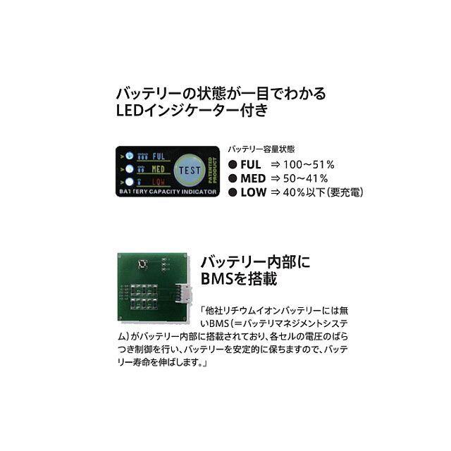 エーゼット 汎用 AZリチウムイオンバッテリー ITX9-FP（充電済） AZ_3