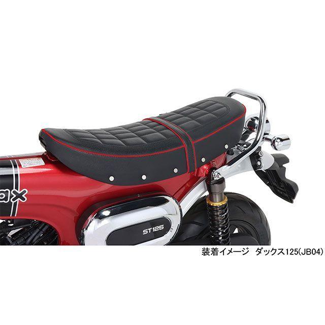 KITACO（キタコ） ダックス125 カスタムシート（レッドパイピング