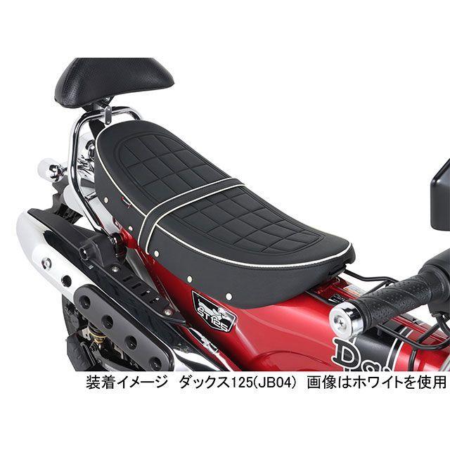 KITACO（キタコ） ダックス125 カスタムシート（レッドパイピング