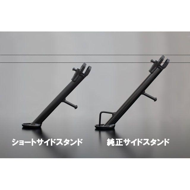 ARCHI アーキ ZX-25R ローダウンリンクプレート＆ショート