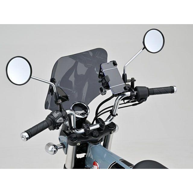 デイトナ Dax125 ウインドシールドSS メーカー在庫あり DAYTONAの画像