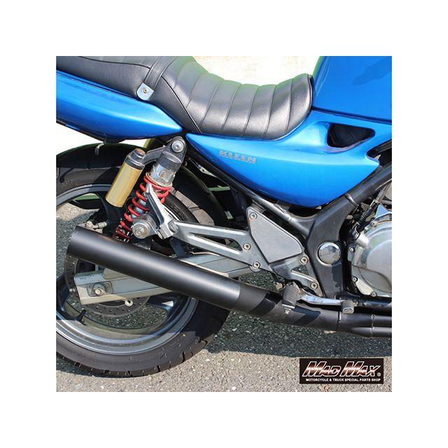 楽天市場】2本出し バリオス マフラー（車用品・バイク用品）の通販