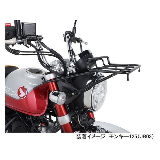 キタコ モンキー125 フロントキャリアー（ブラック） KITACOの画像