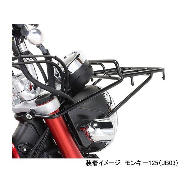 キタコ モンキー125 フロントキャリアー（ブラック） KITACOの画像