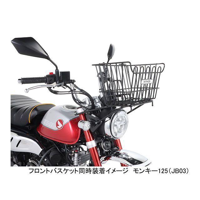 キタコ モンキー125 フロントキャリアー（ブラック） KITACOの画像
