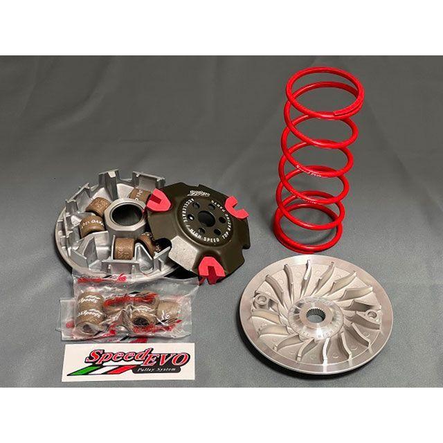 SpeedEvo PCX プーリーキット 10-17 : モトメガネ2号店 - 通販 - Yahoo 