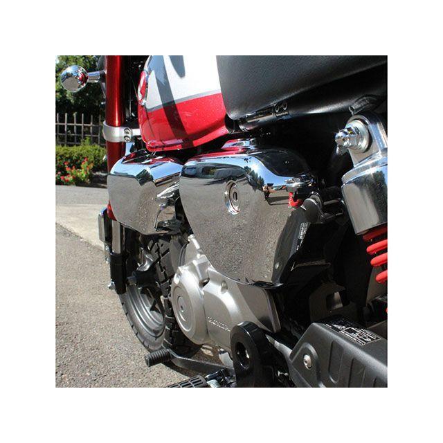 マッドマックス モンキー125 ホンダ サイド カバー カウル 左側 