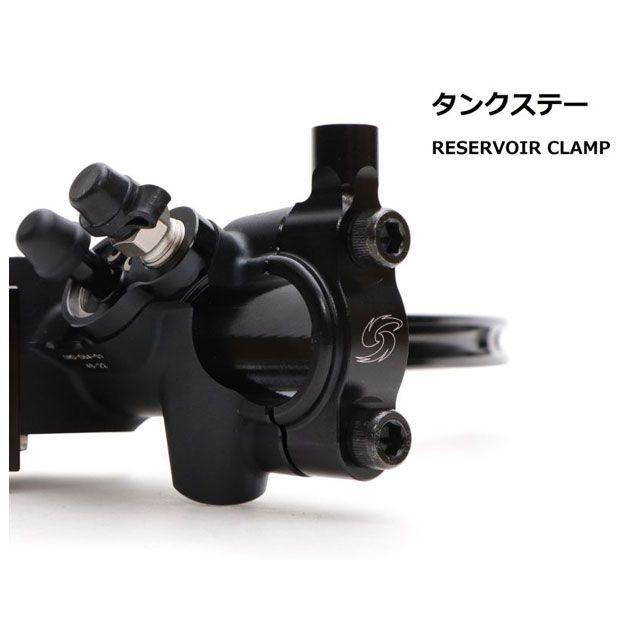ゲイルスピード 汎用 クラッチマスターVRD φ19（レバーレシオ20-18mm） タンクステークランプ GALESPEED