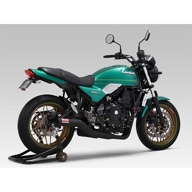 ヨシムラ（YOSHIMURA） Z650RS フェンダーレスKIT メーカー在庫あり
