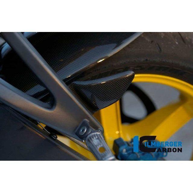 イルムバーガー ヒールプロテクター（左右2個セット） -Pillion- ｜ FSO.002.RBUEL.K ILMBERGERの画像