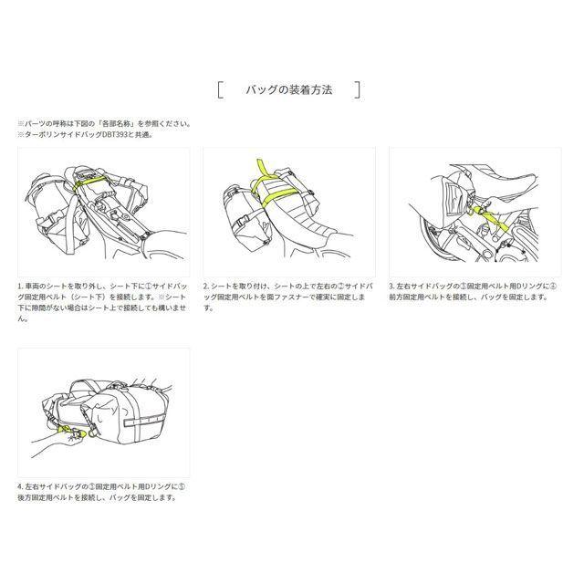 ドッペルギャンガー（DOPPELGANGER） 【メーカー直送】ドッペル