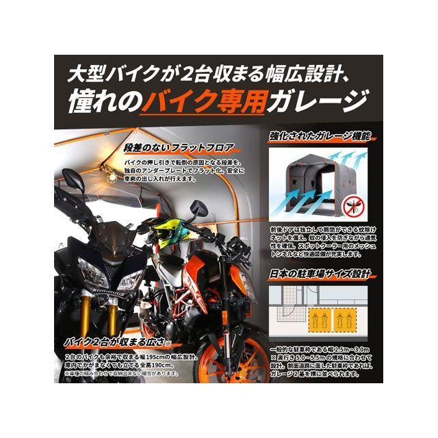 ドッペルギャンガー（DOPPELGANGER） 【メーカー直送】ドッペル