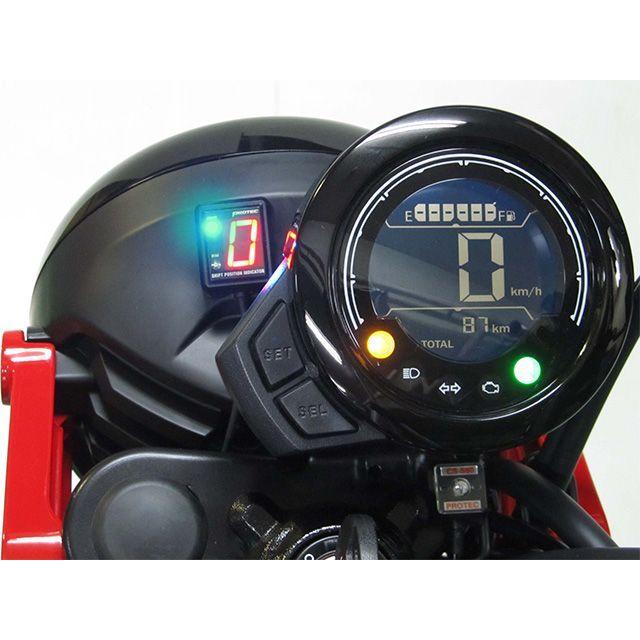 ご確認用 PROTEC（プロテック） CT125ハンターカブ 11705 SPI-GP04 シフト