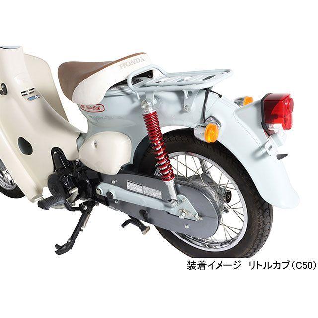 キタコ リアショックSETスーパーカブ リトルカブ　状態◯ 送料込み KITACO（キタコ） リトルカブ スーパーカブ リアショックSET（メッキ
