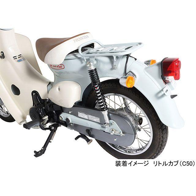 キタコ リアショックSETスーパーカブ リトルカブ　状態◯ 送料込み KITACO（キタコ） リトルカブ スーパーカブ リアショックSET（メッキ