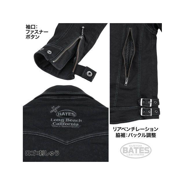 ベイツ SA-D2316 ストレッチデニムジャケット（ゴールドステッチ） サイズ S BATES_2