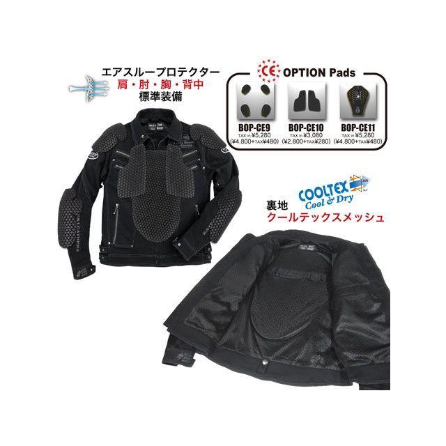 ベイツ SA-D2316 ストレッチデニムジャケット（ゴールドステッチ） サイズ S BATES_3