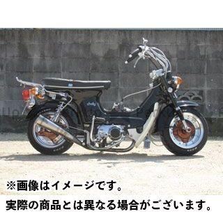 【正規品】ホットラップ シャリィ50 212マフラー 内部構造:ノーマル HOT LAP|motoride|02