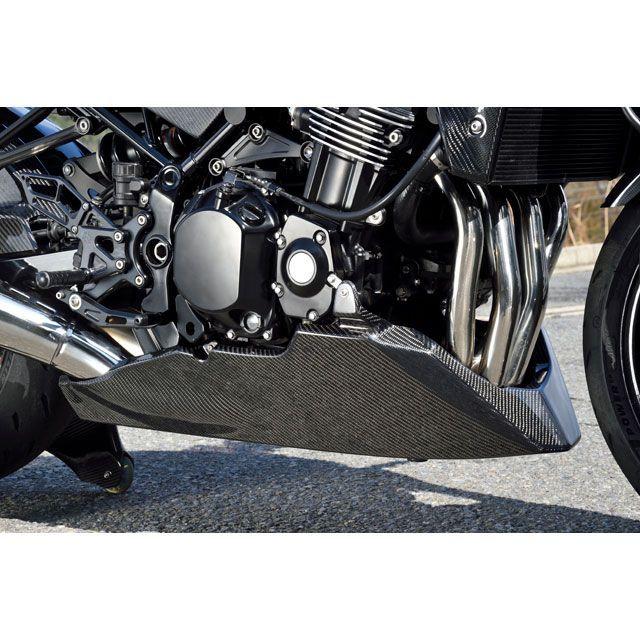 マジカルレーシング　z900rs用カーボンアンダーカウル Magical Racing（マジカルレーシング） Z900RS アンダーカウル ロング