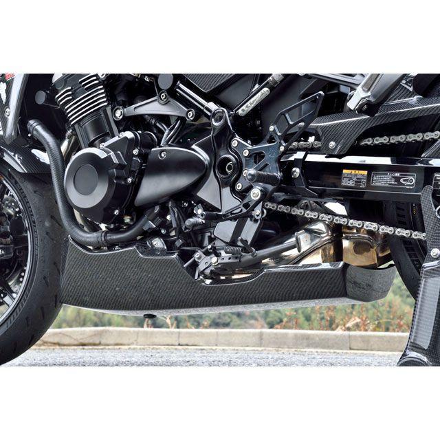 マジカルレーシング　z900rs用カーボンアンダーカウル Magical Racing（マジカルレーシング） Z900RS アンダーカウル ロング