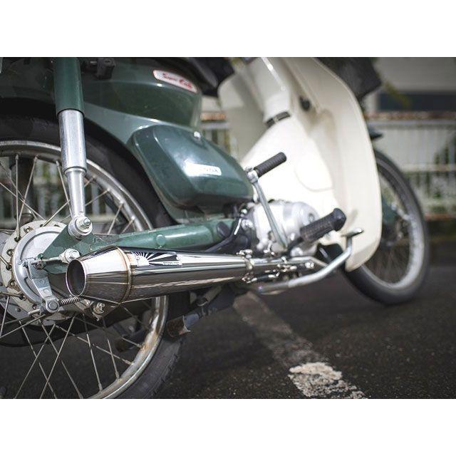 HOT LAP（ホットラップ） スーパーカブ50 ダウンマフラー タイプ3 HOT