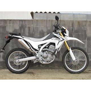 ホットラップ CRF250L M3スリップオンマフラー キャタライザー仕様 HOT LAP バイク