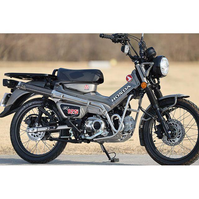 SP忠男 CT125 ハンターカブ PURESPORT カーボン SP TADAO : モトメガネ