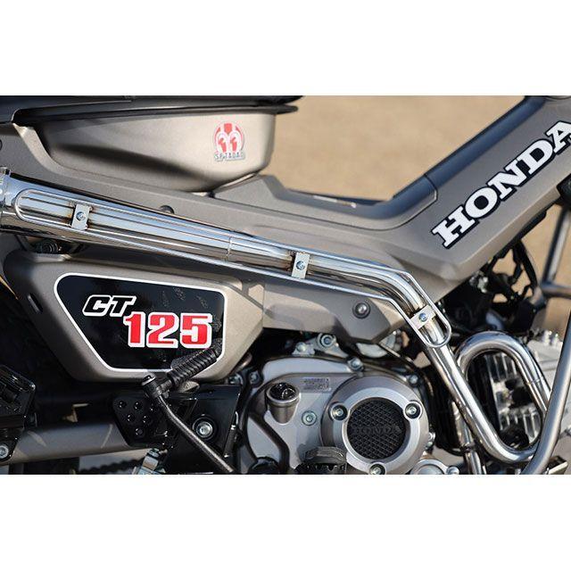 SP忠男 CT125 ハンターカブ PURESPORT カーボン SP TADAO : モトメガネ