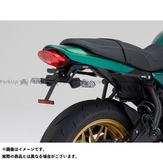 正規品／デイトナ Z650RS フェンダーレスキット（車検対応LEDライセンスランプ付き） メーカー在庫あり DAYTONA バイク｜motoride｜05