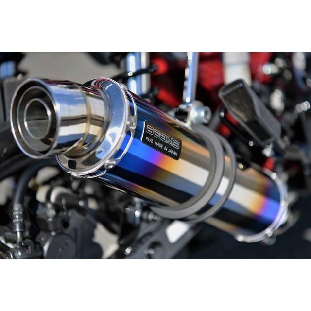 DAX125 マフラー チタンサイレンサー 政府認証 BMS-R（ビームス） BEAMS（ビームス） DAX125 R-EVOチタンサイレンサー 政府認証
