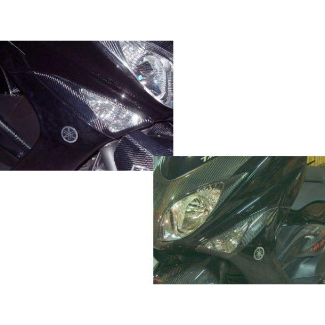 【メーカー直送】弥生 T-MAX ウインカーマスク 素材 FRP YAYOIの画像