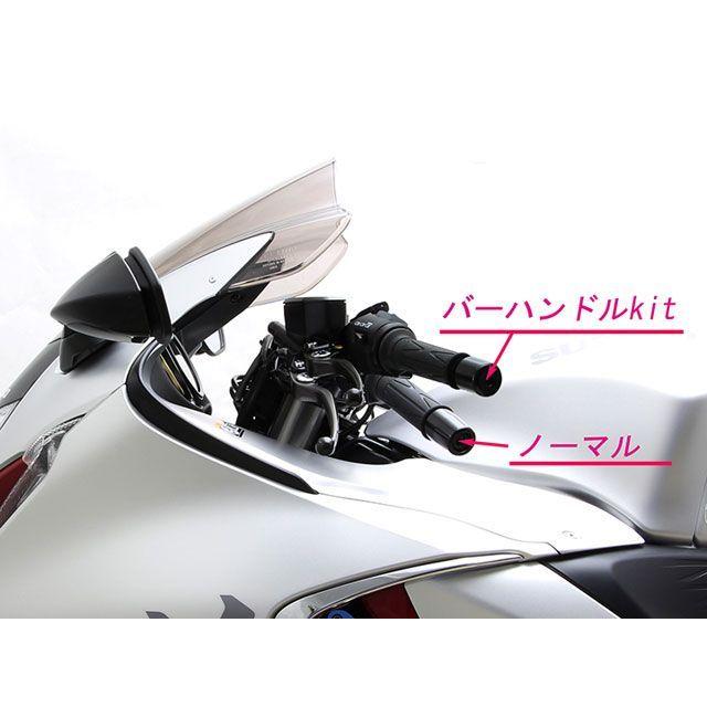 HURRICANE（ハリケーン） ハヤブサ1300 バーハンドルキット（ブラック