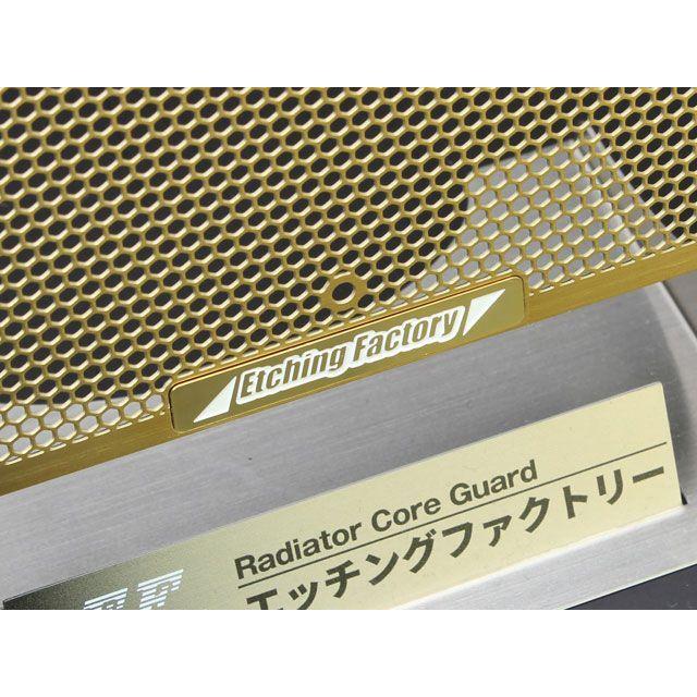Etching Factory（エッチングファクトリー） CB1300SUPER BOLD'OR