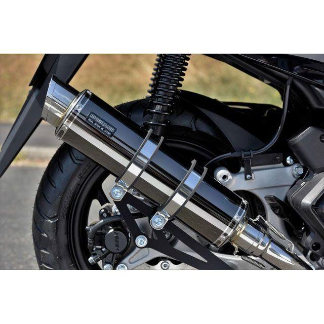 ビームス PCX160 R-EVO2 SMB（スーパーメタルブラック）サイレンサー