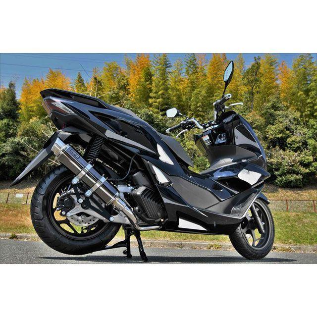 ビームス PCX160 R-EVO2 SMB（スーパーメタルブラック）サイレンサー