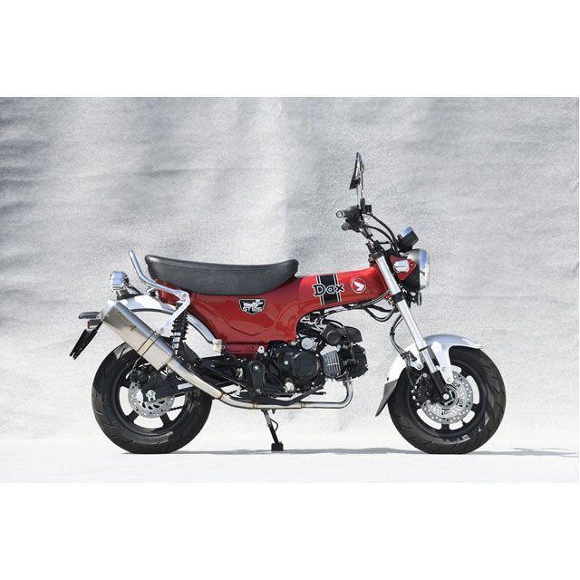 YAMAMOTO RACING（ヤマモトレーシング） DAX125 DAX125 SUS DOWN TYPE