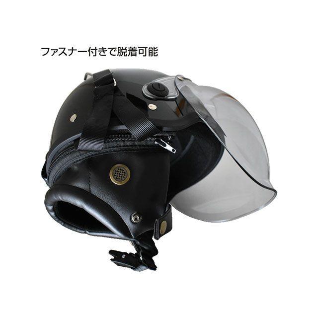 【メーカー直送】B&B ジェットヘルメット シールド付ジェットヘルメット（マットブラック） ビー＆ビー バイク メーカー直送】ビー＆ビー BB-605 バブルシールド付きセミジェットヘルメット（マットピンク） メーカー在庫あり B&B : モトメガネ2号店 -  通販 - Yahoo!ショッピング [ビーアンドビー] バイク用 ジェットヘルメット バブルシールド標準装備 SGマーク適合品 アイボリー ...