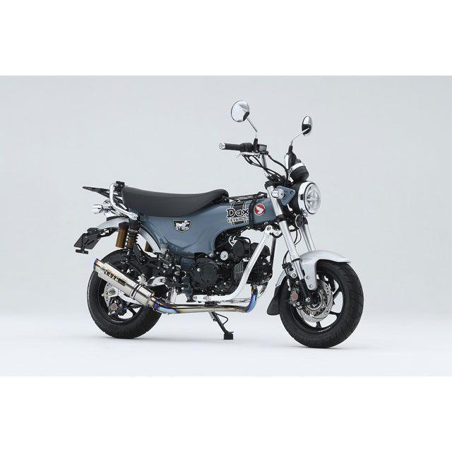 OVER RACING（オーバーレーシング） DAX125 GP-PERFORMANCE フルチタン
