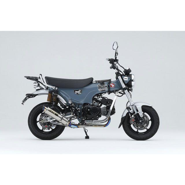 OVER RACING（オーバーレーシング） DAX125 GP-PERFORMANCE フルチタン
