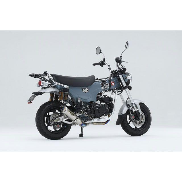 OVER RACING（オーバーレーシング） DAX125 GP-PERFORMANCE フルチタン