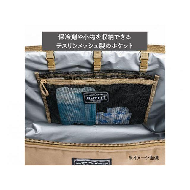 テントファクトリー ソフトクーラーバッグ ボクシー 16L（モスグリーン） TENT FACTORYの画像