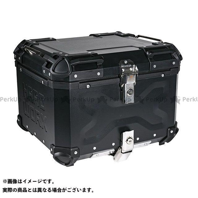 HARDWORX ハードワークス アルミトップケース 55L カラー：ブラック HARD WORX ハードワークス アルミトップケース HXNE55 55L