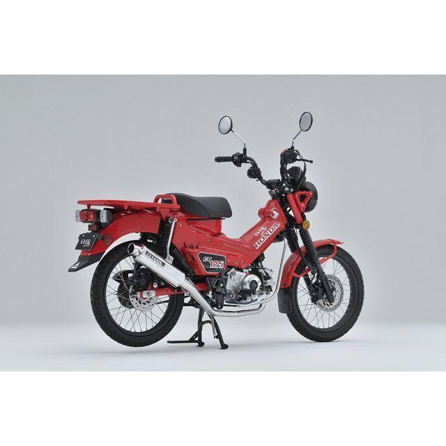 オーバーレーシング CT125 SESMIC-mini メーカー在庫あり OVER RACINGの画像