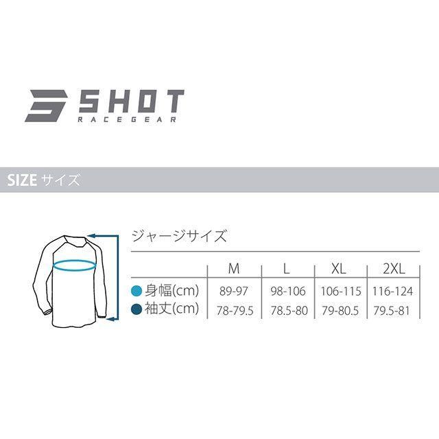 正規品／SHOT RACE GEAR ジャージ ULTIMA（レッド） サイズ：L SHOT RACE GEAR バイク｜motoride｜03