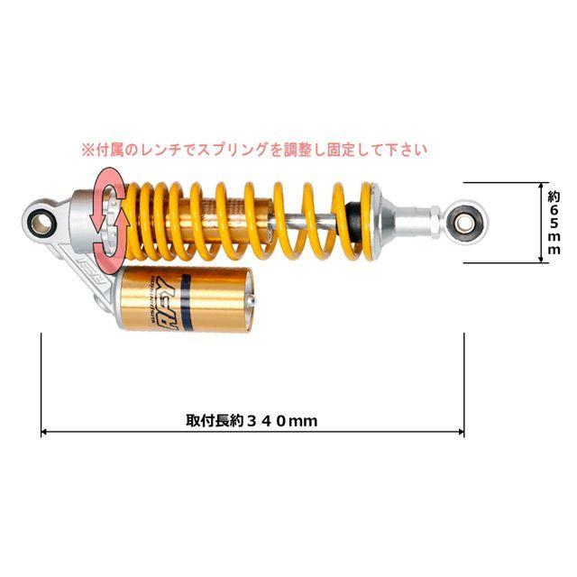 https://item-shopping.c.yimg.jp/i/n/motoride_137513-531697_1_d_20240522114029