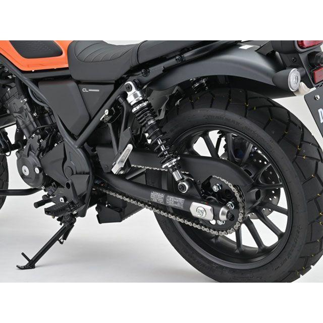 ローダウンキット シルバーボディ/ブラックスプリング CL250/E-Clutch