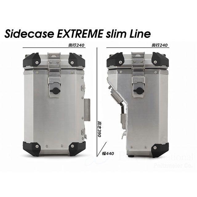 ワンダーリッヒ サイドケース「EXTREME slimLine」LRset（ナチュラルアルミニウム） Wunderlich_4