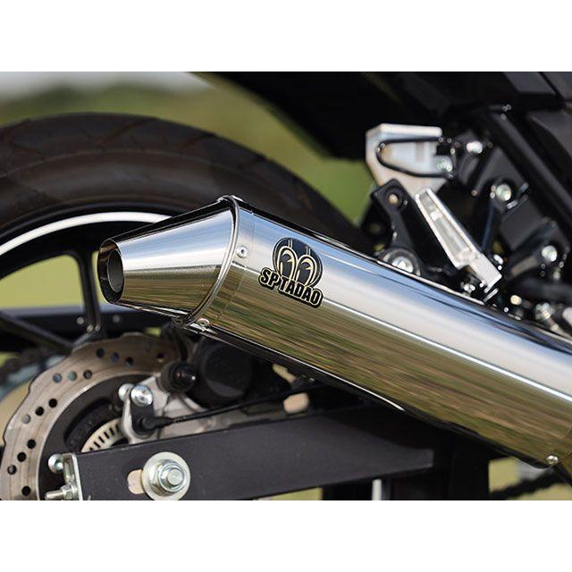 SP忠男 V-Strom250 POWER BOX サイレンサーSPORT SP TADAO
